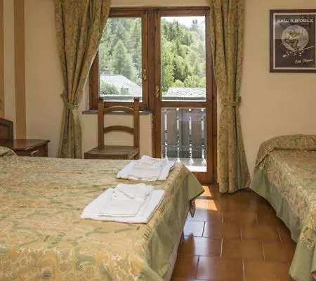 La Fontaine Hotel 2*